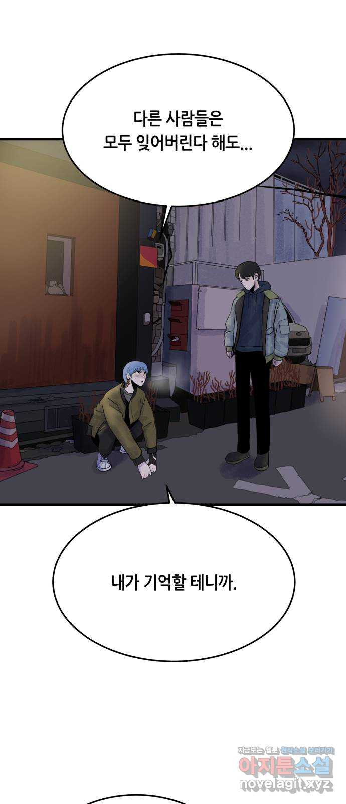 1657080433192iw5uekabogb.jpeg
