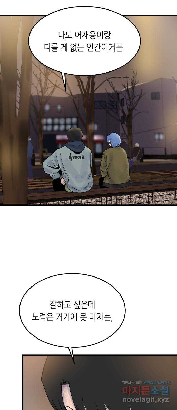 1657080445521ybzybrk9he.jpeg