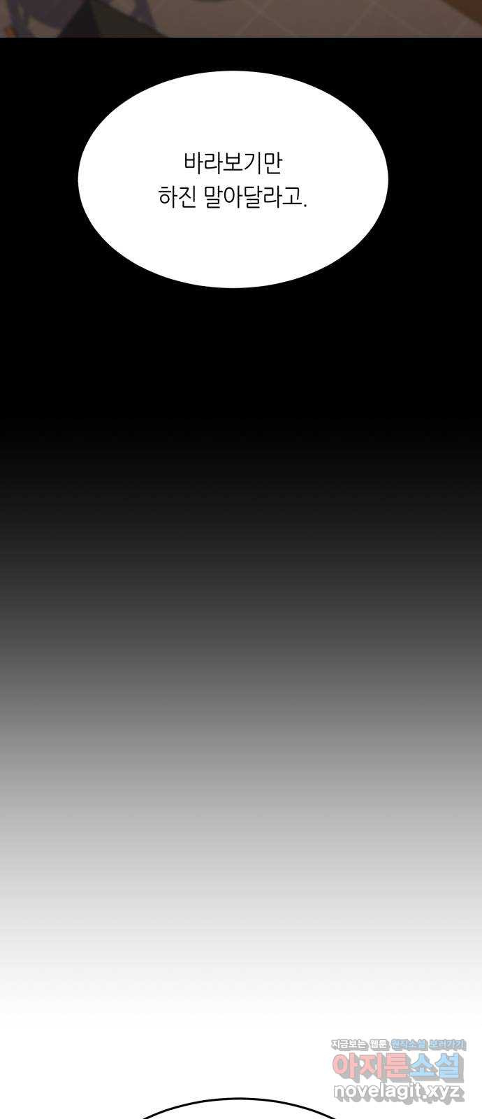 16570804523523jx6vk549yd.jpeg