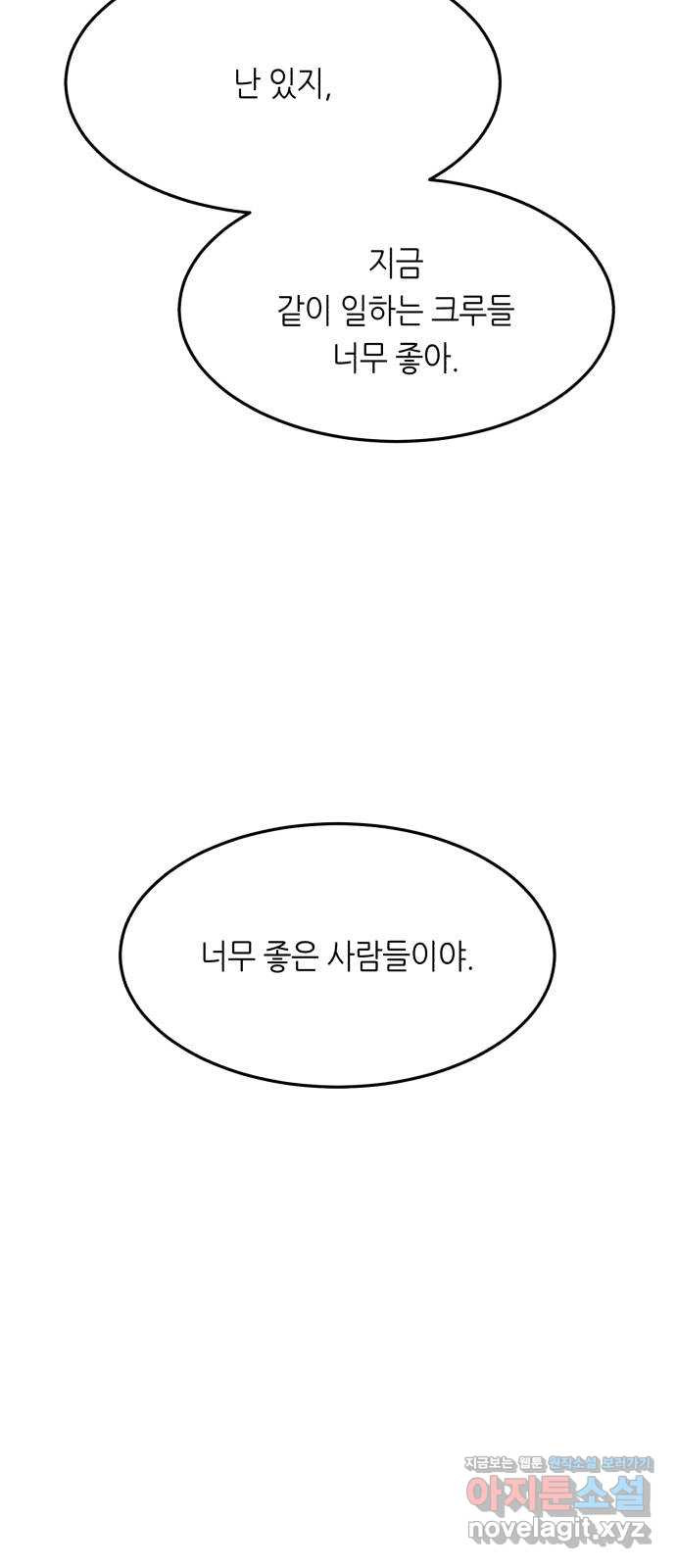 1657080454216geplknvjjk.jpeg