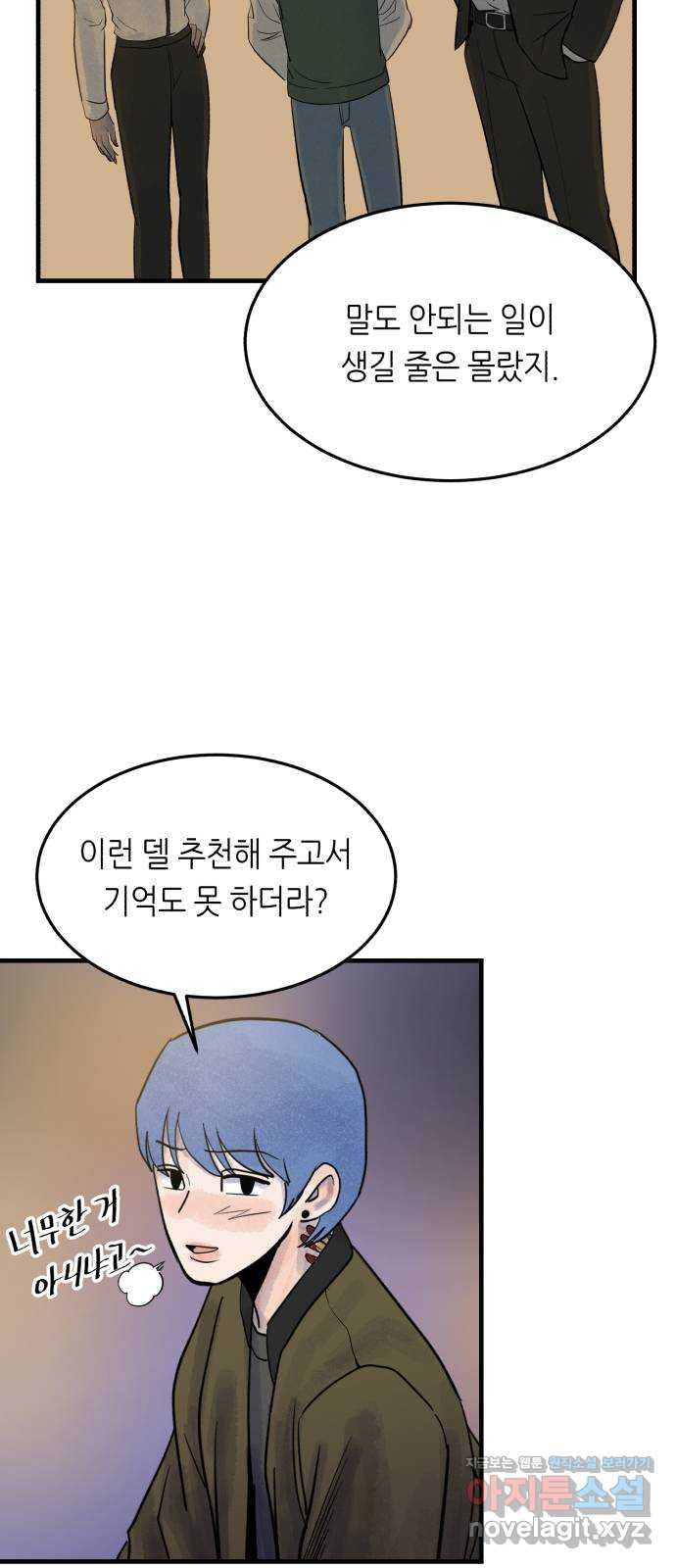1657080462941iguuv0mbxjd.jpeg