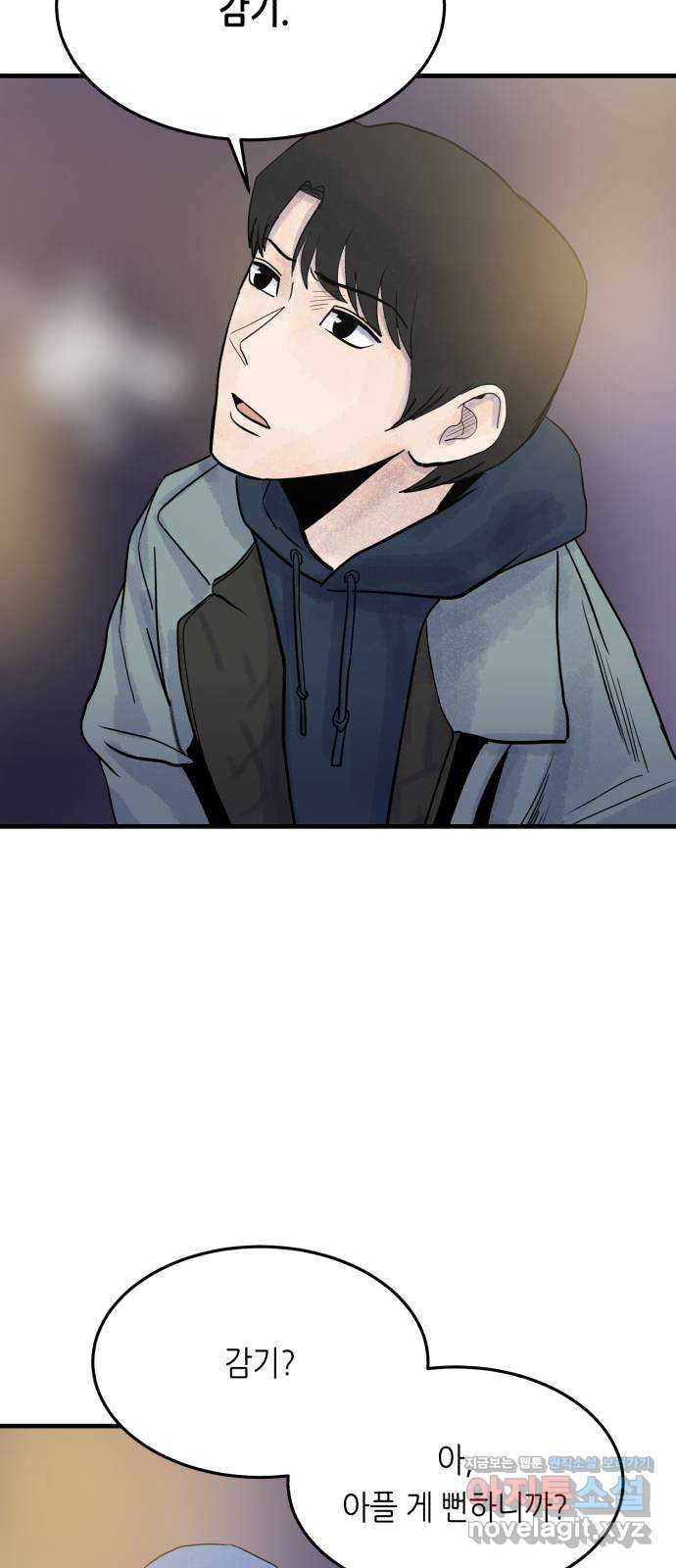 1657080463866j2b5m1kkcb9.jpeg