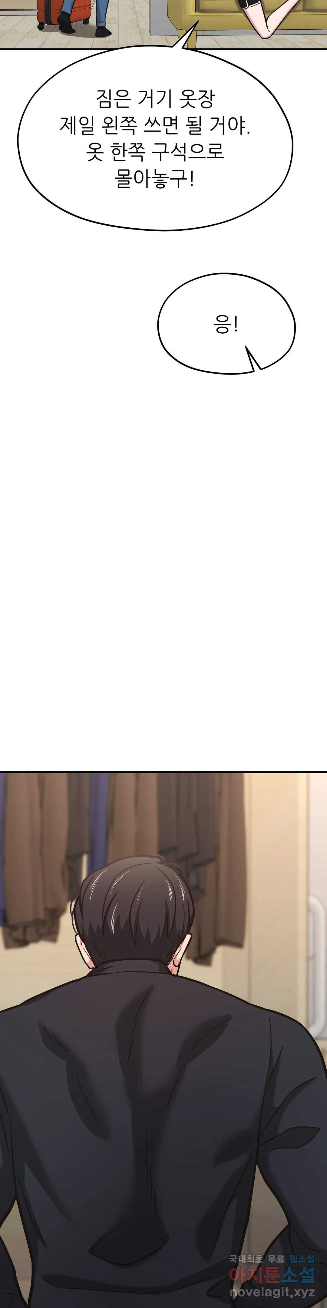 1657242260632t8j7b448ex.jpeg