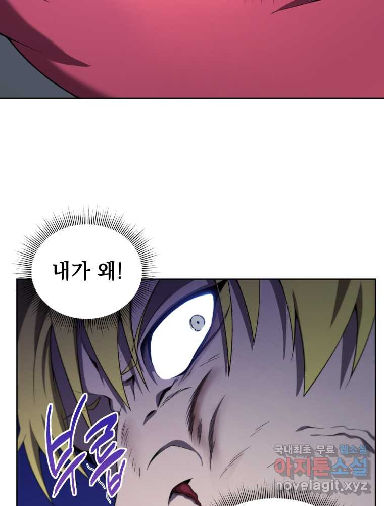 1659319930754fe0ytluisj.jpeg