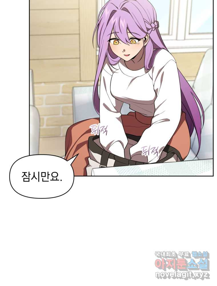 165931993941954dd5wigld9.jpeg
