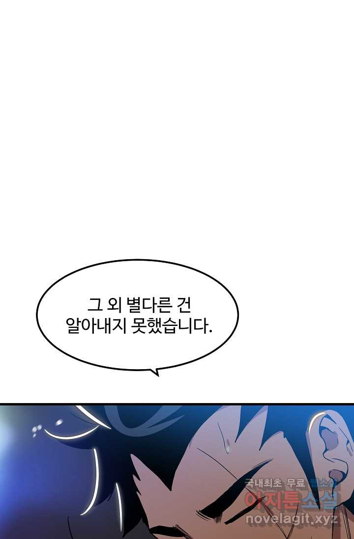 1659320474126cjmqnmal3am.jpeg