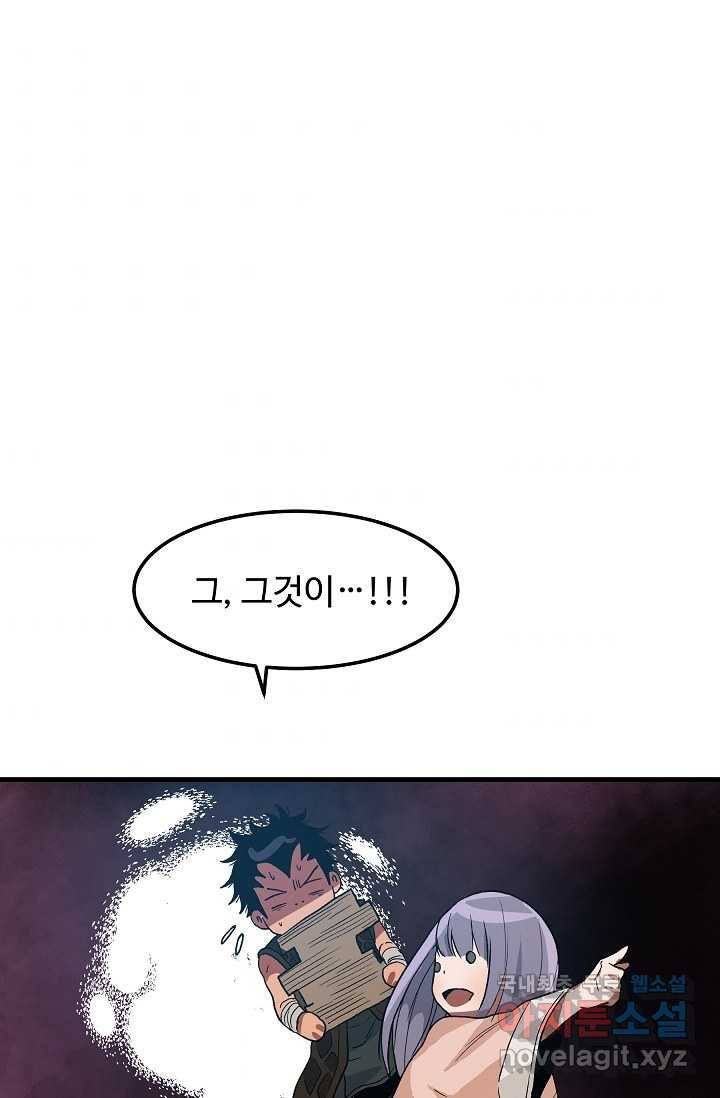 1659320474896giqcnjo87di.jpeg