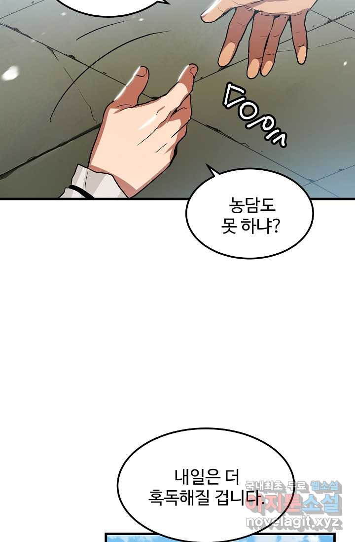 16593204817317x5p39pvpsj.jpeg