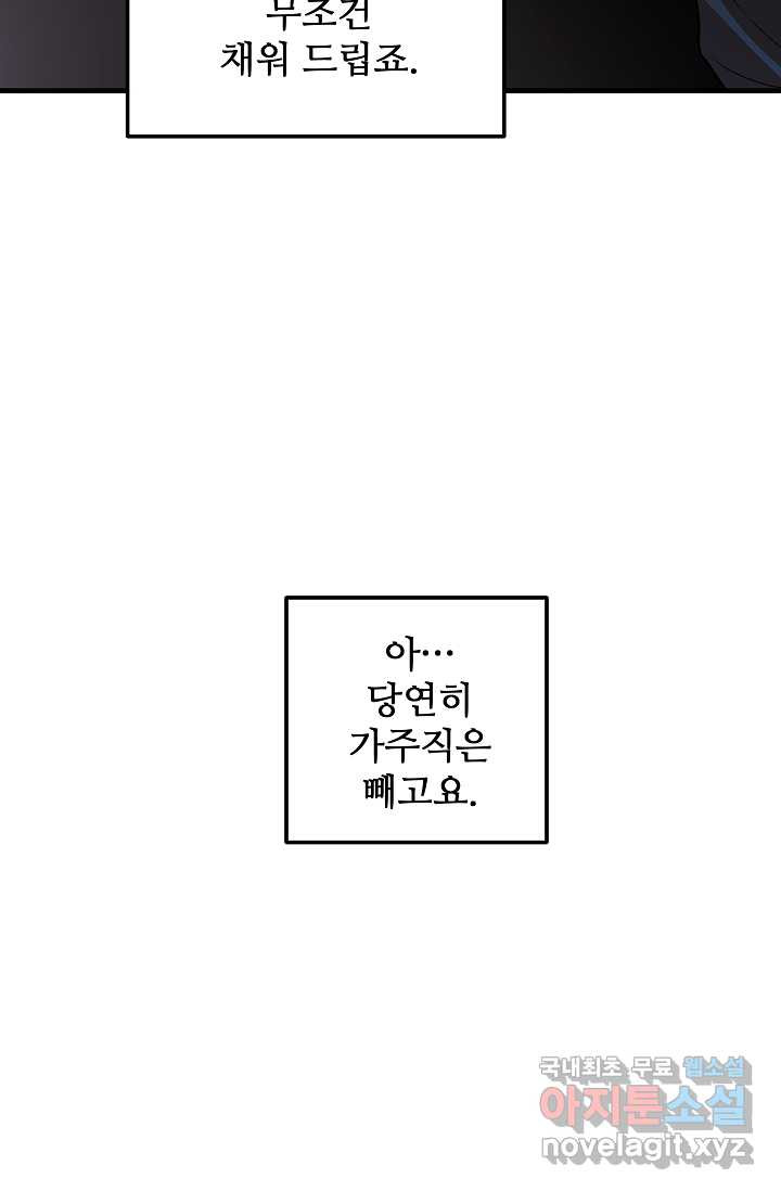 1659320494429kkhc0c6586r.jpeg