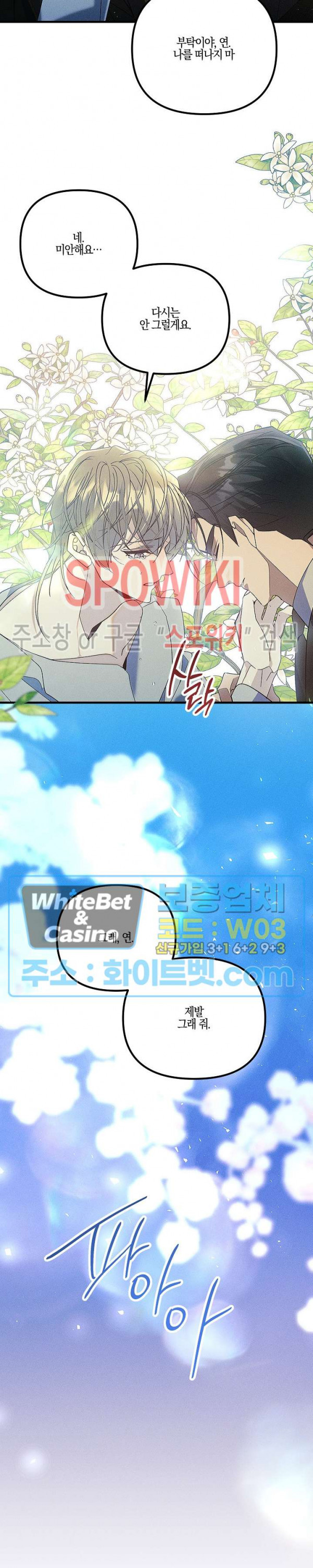 1659320818449rvfcw03fwjn.jpg