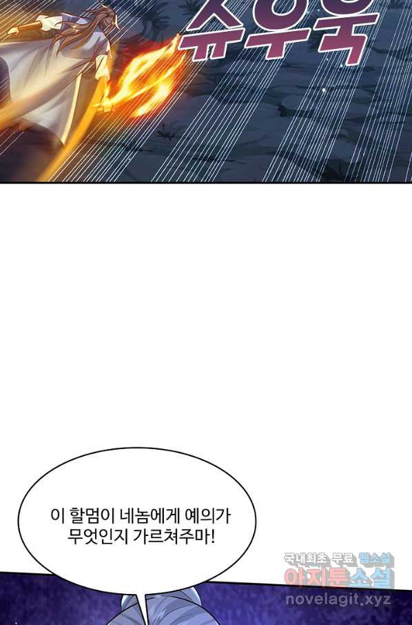 1659321515391n92luqk89kr.jpeg