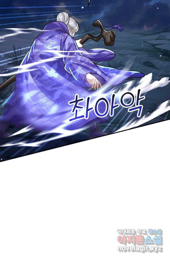 1659321516005eno96wj8sed.jpeg