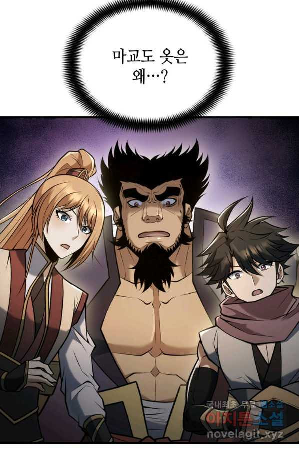 1659319553019oceexyxefgc.jpeg
