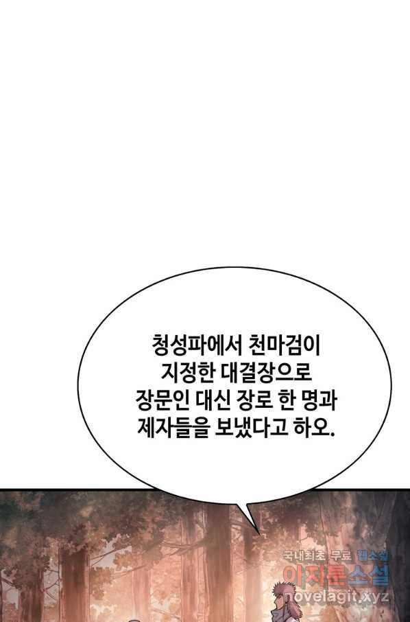 16593195561047hjapon9wbj.jpeg