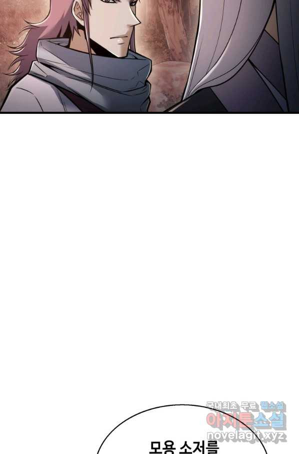 1659319560743tynx5cqpcm.jpeg