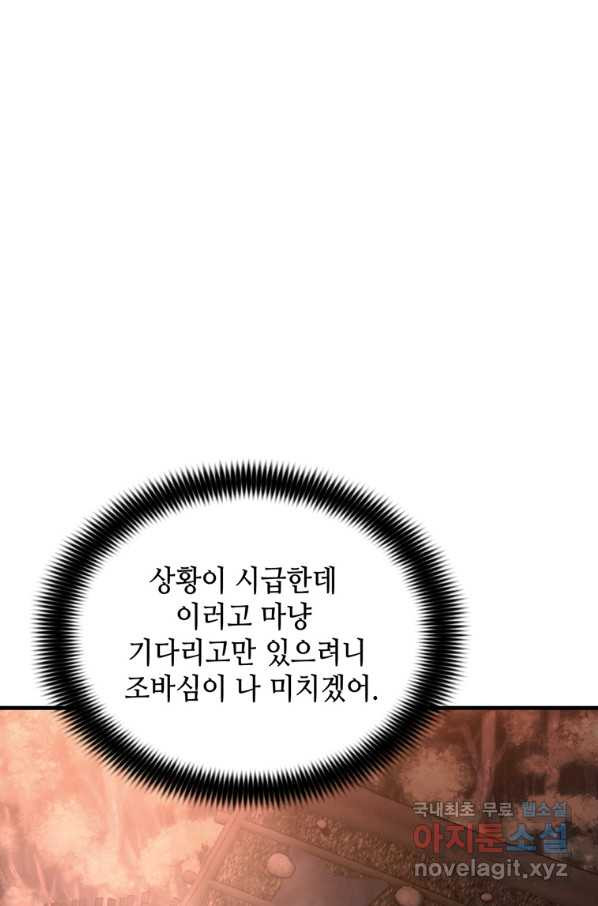 1659319562889wggek3389p.jpeg