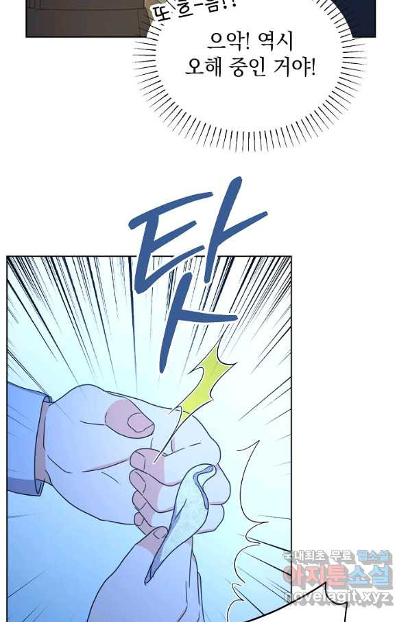 16601639077721mdj9t1itnf.jpeg