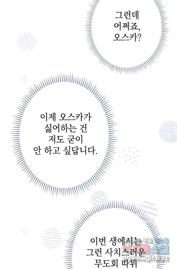 166016391882408nk7qvisox.jpeg
