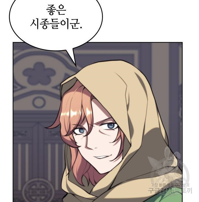 1660241536862rc8ysajfmy.jpeg