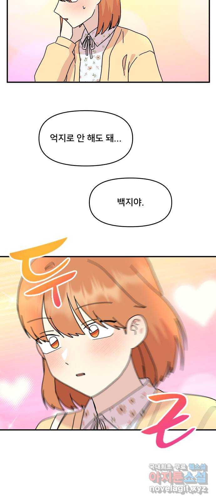 166024097637100dd6jik8k8.jpeg
