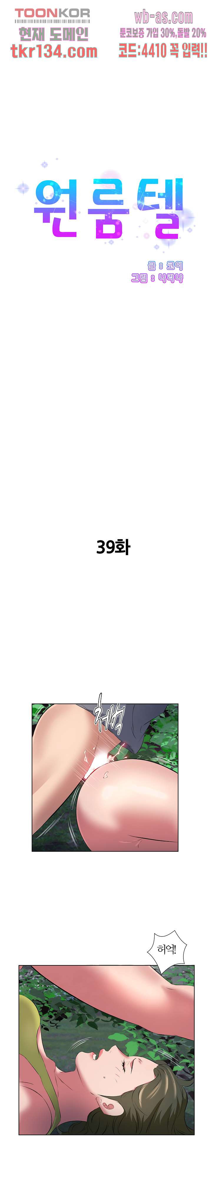 1660325987030lx3nxpl11a.jpeg