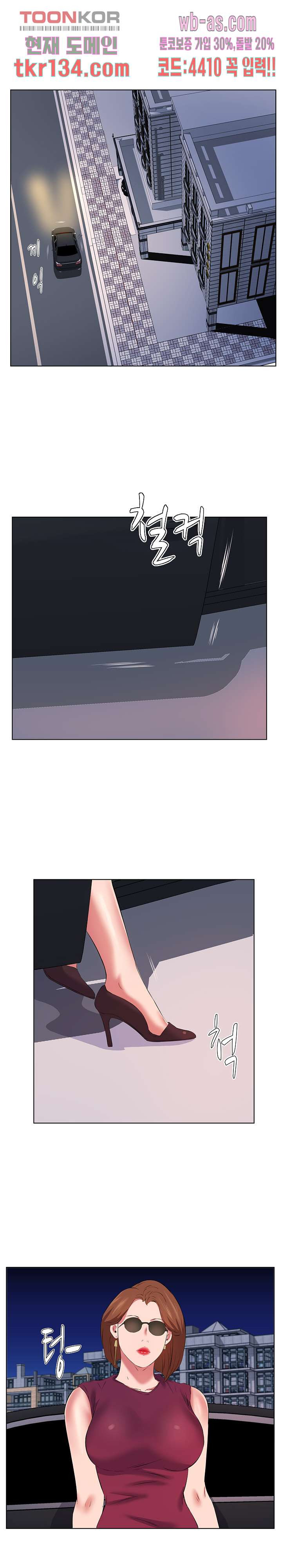 1660325989063kntduroaf0l.jpeg