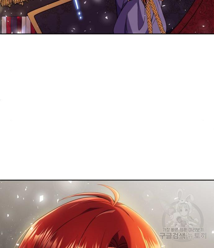 1660325929417y13775wbug.jpeg