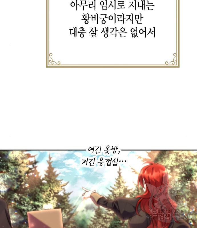 166032593399864huo2oddp6.jpeg