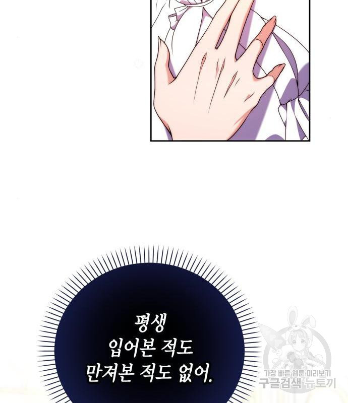 1660325952800v94jnz684nk.jpeg