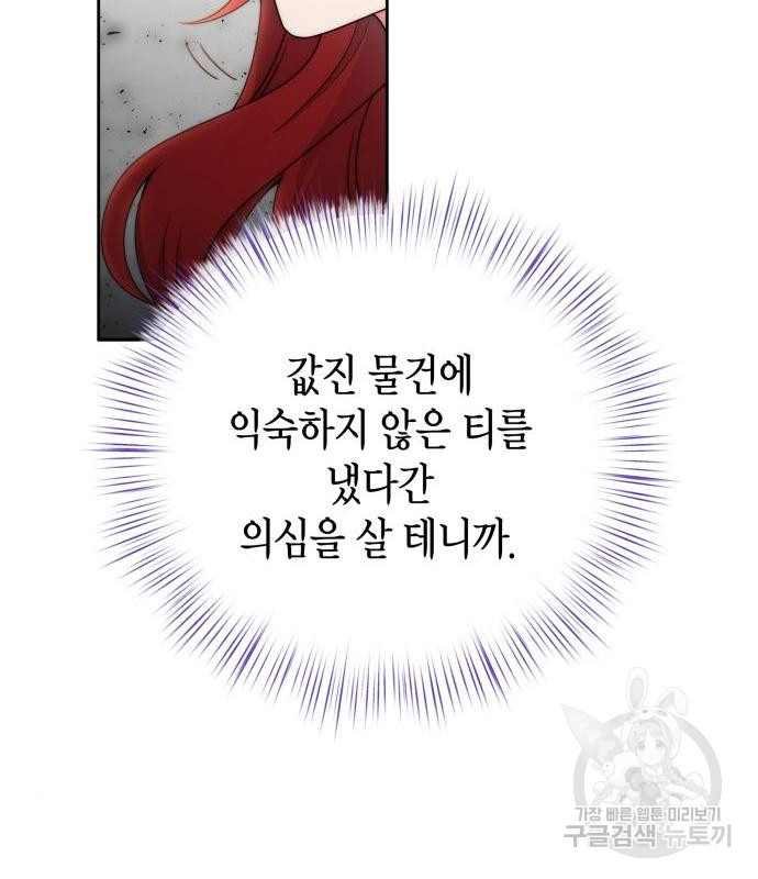 1660325956433zk8rkw9jyi.jpeg