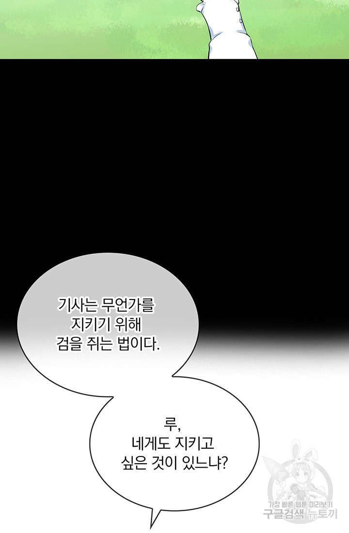 1660497384541uooa0r61tml.jpeg