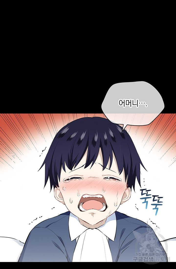 16604973850262aug7a1j4mb.jpeg