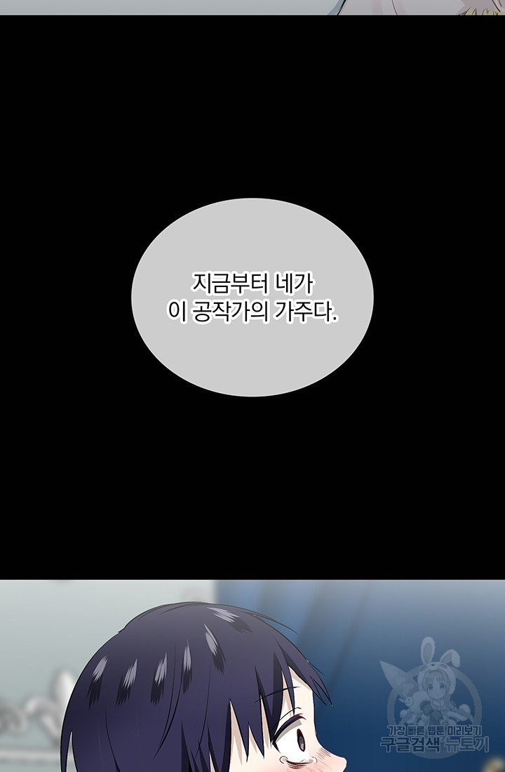 1660497386105dapfzfy5new.jpeg