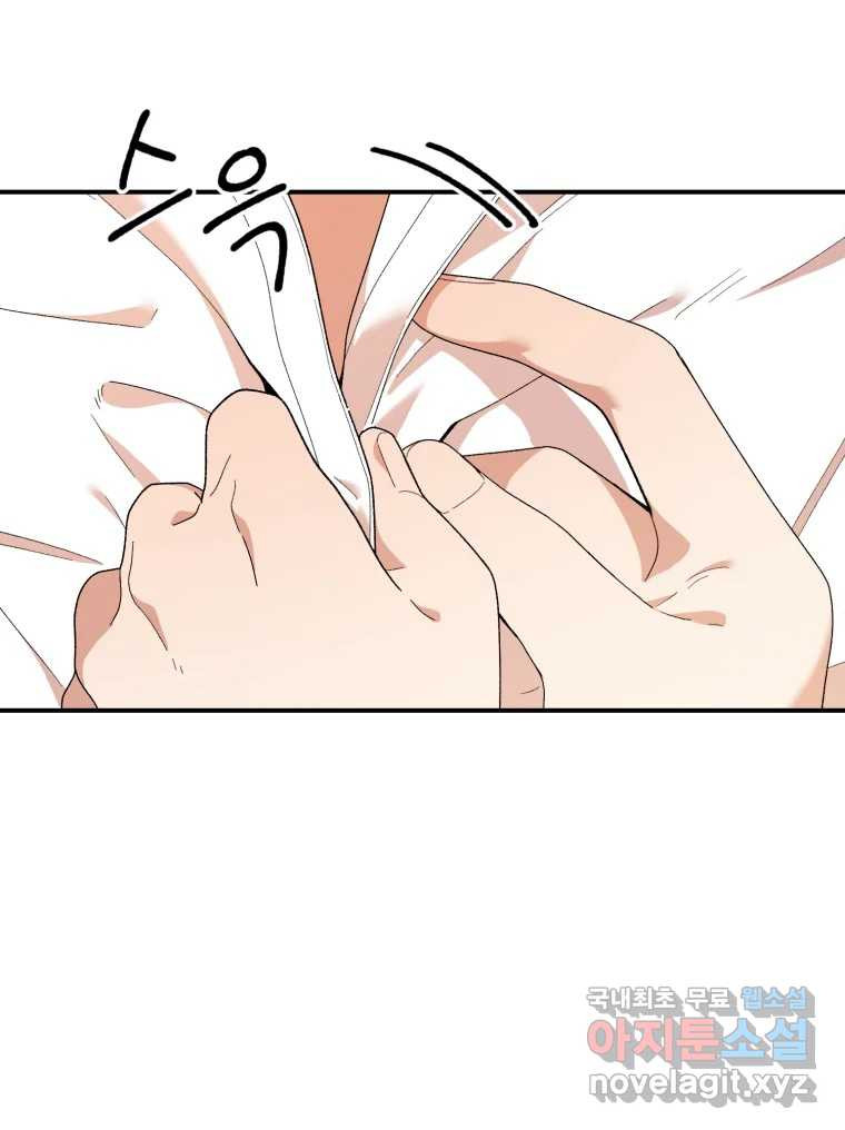 1660500525123re8oyizojc8.jpeg