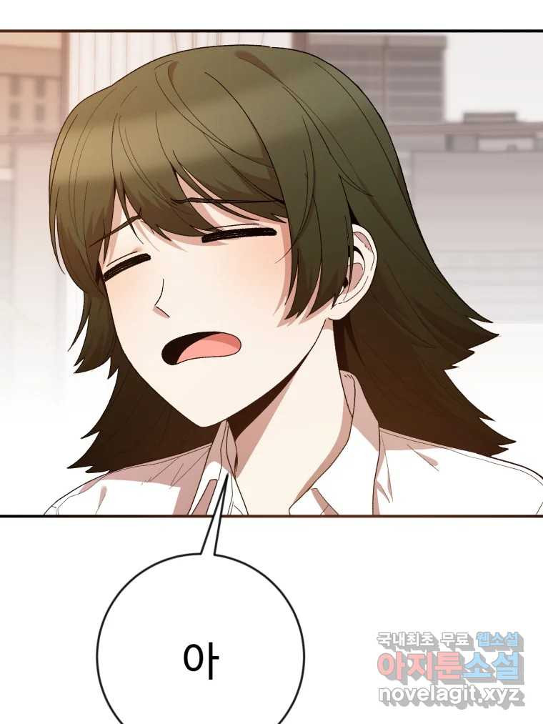 1660500525577c2dt4r7bdrs.jpeg