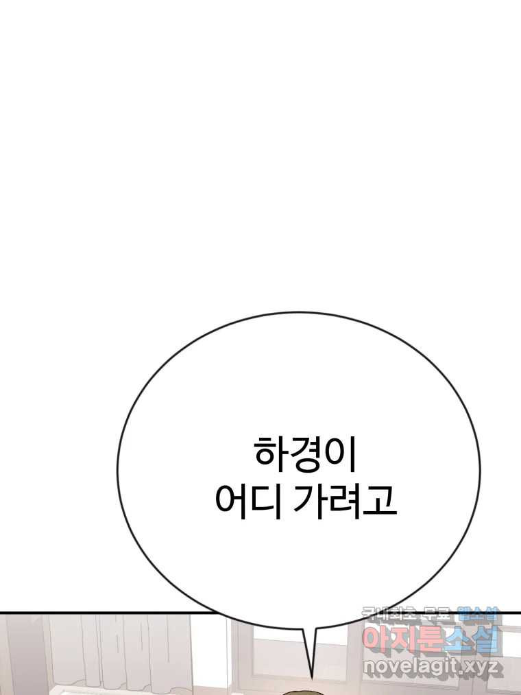 1660500526968c4pluhwfosq.jpeg