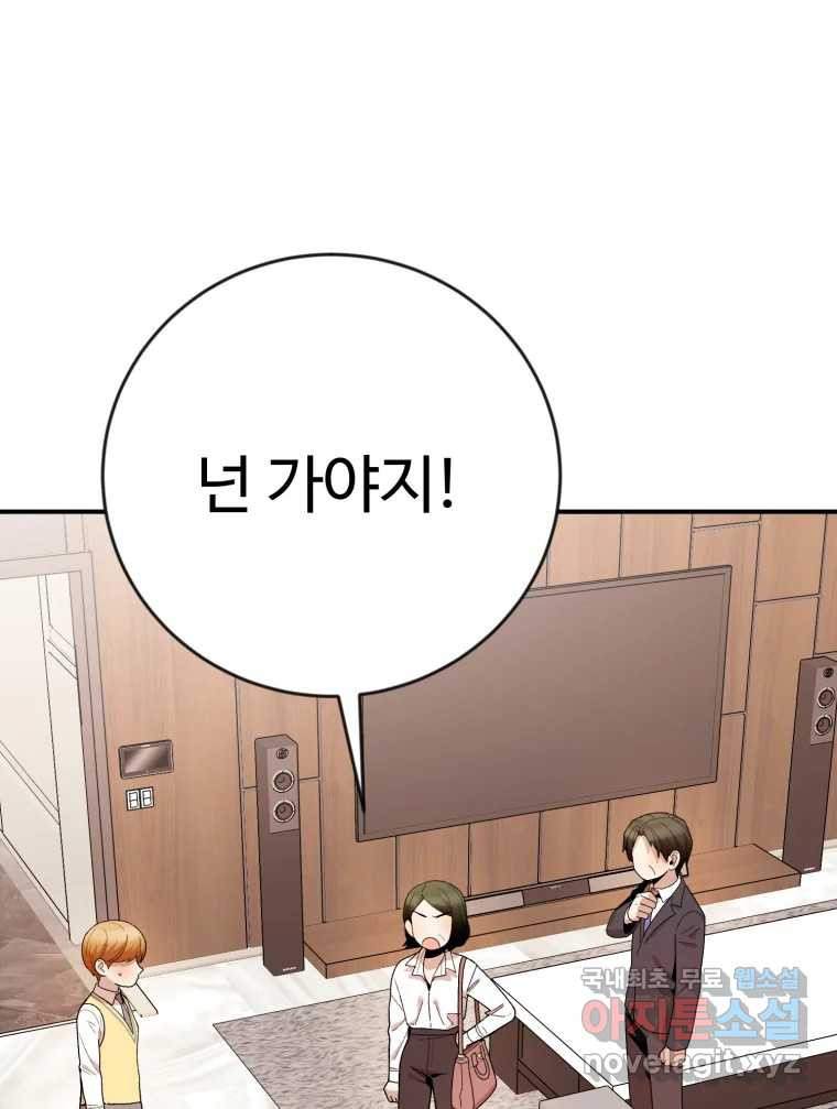 1660500529589estmdc77wgd.jpeg