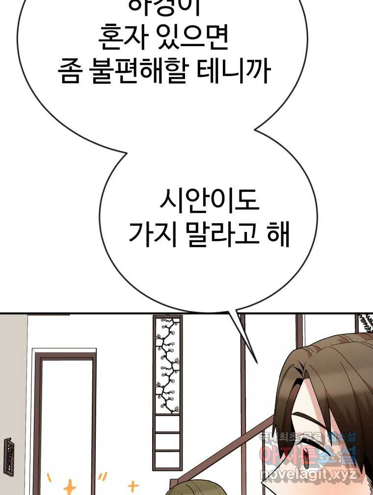 1660500530776t8286skcpd.jpeg