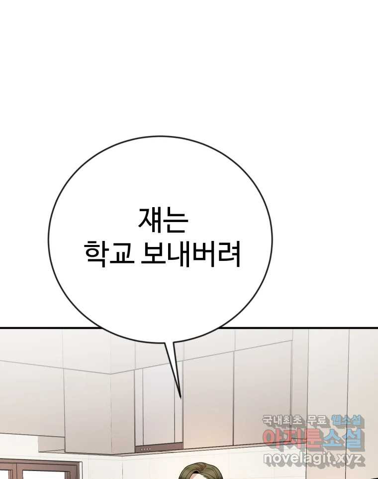 1660500531392nquoldd6h8a.jpeg