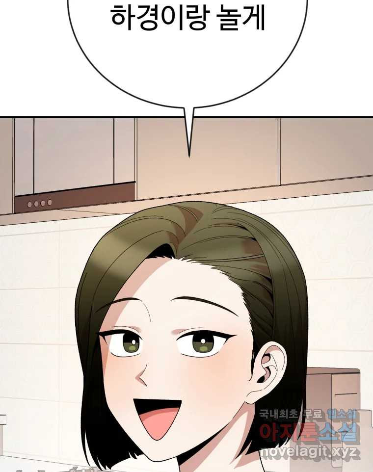 1660500531867t0i28tu930b.jpeg