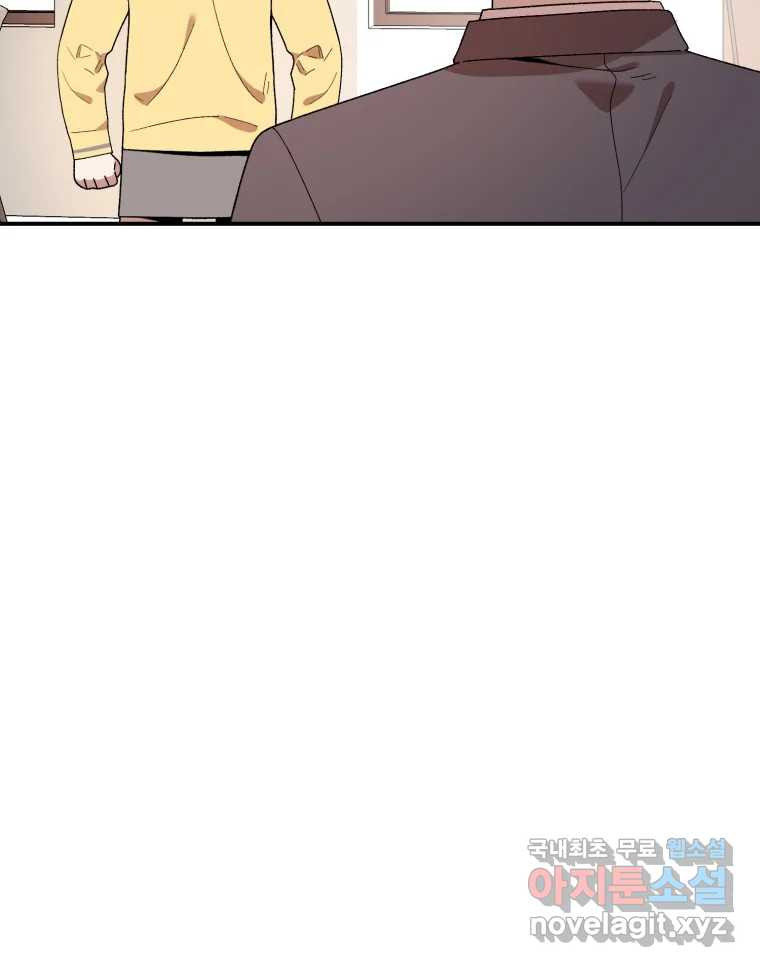 1660500532336miplh5oyh7.jpeg