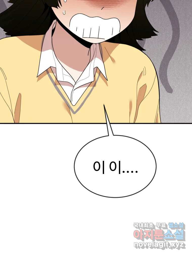1660500532647z456r1nwg4r.jpeg
