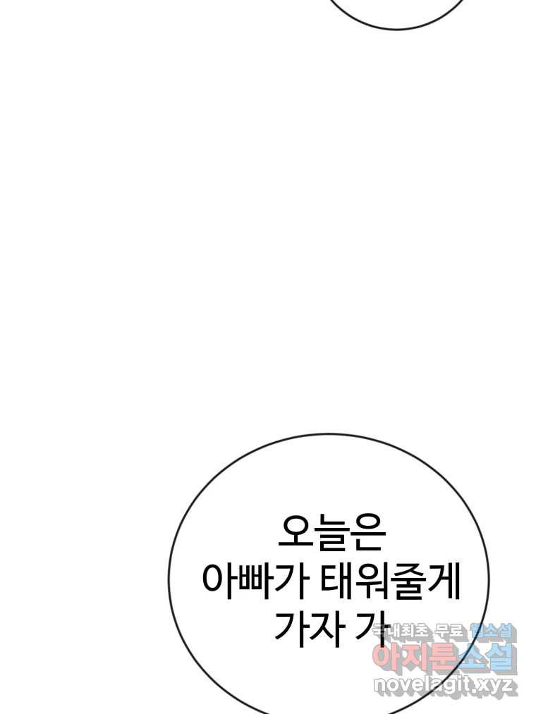 1660500533100gvho5lo9mdp.jpeg