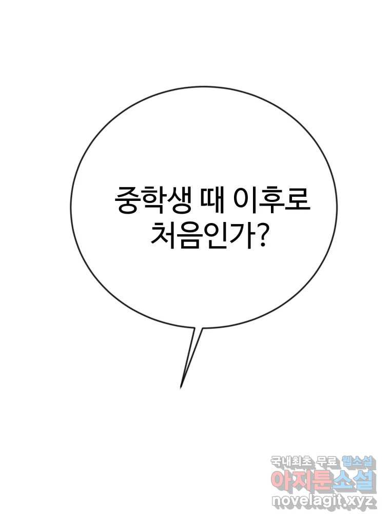 1660500534473hty9npwambm.jpeg