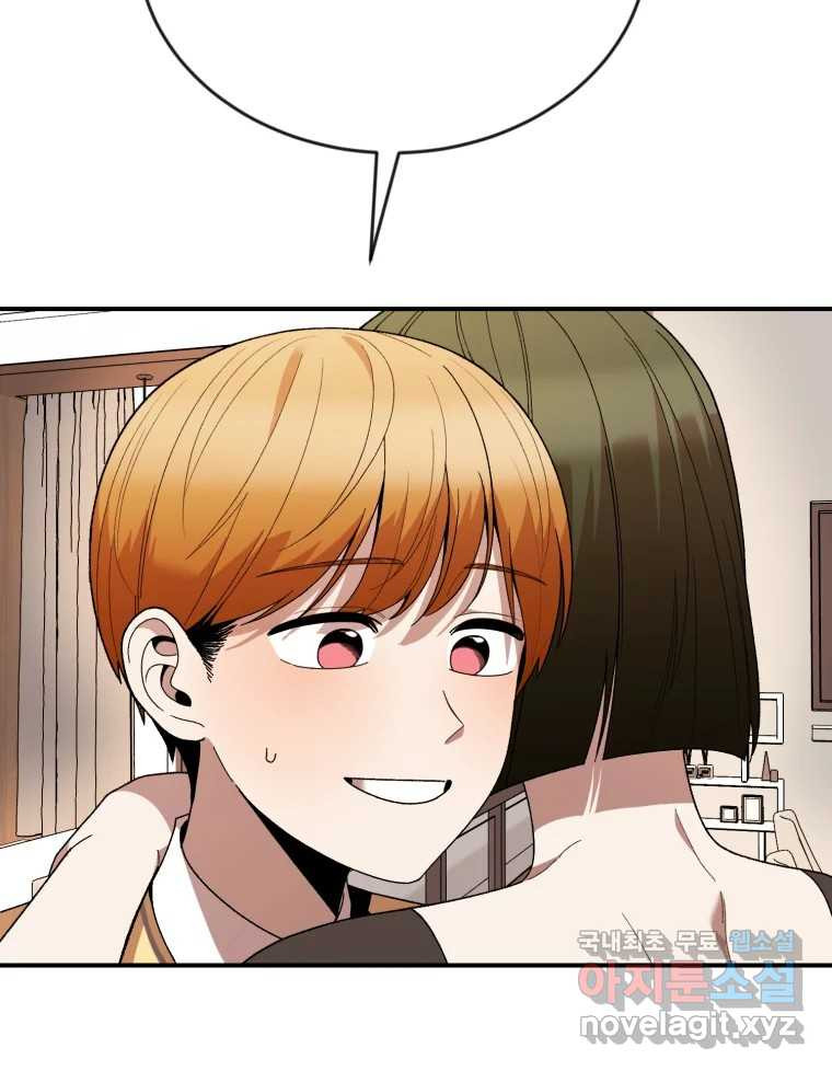 16605005349450abota4ak3w.jpeg