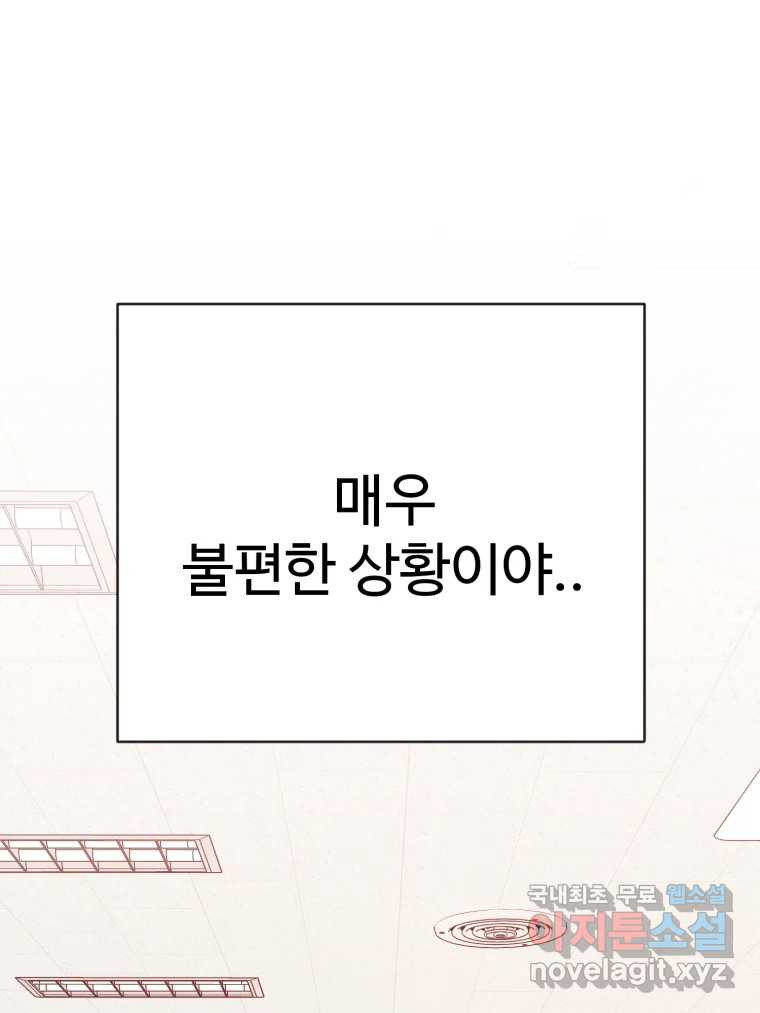 1660500538590scb3cd5snw.jpeg