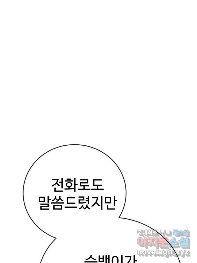 1660500539209jjbv4bje0ub.jpeg