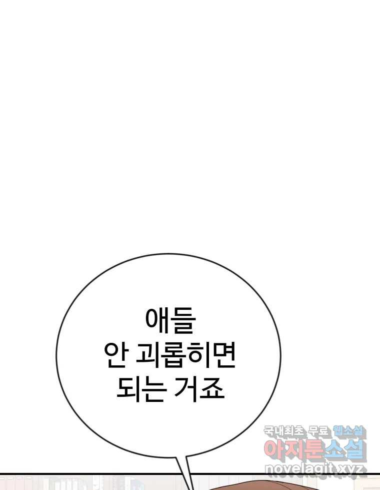 1660500541073ujw0pkd87cc.jpeg