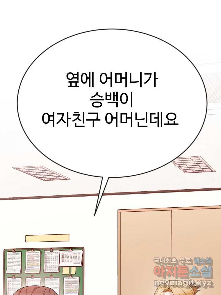 1660500541694whsqf0nekwb.jpeg
