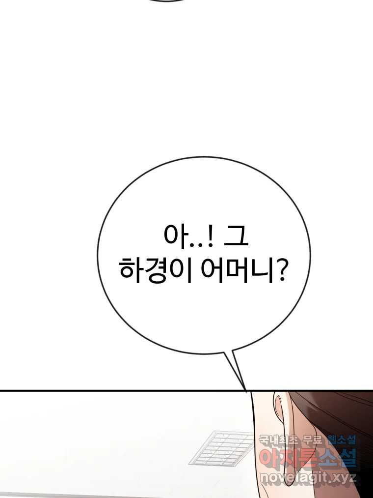 1660500546277d0by9vtbjfj.jpeg